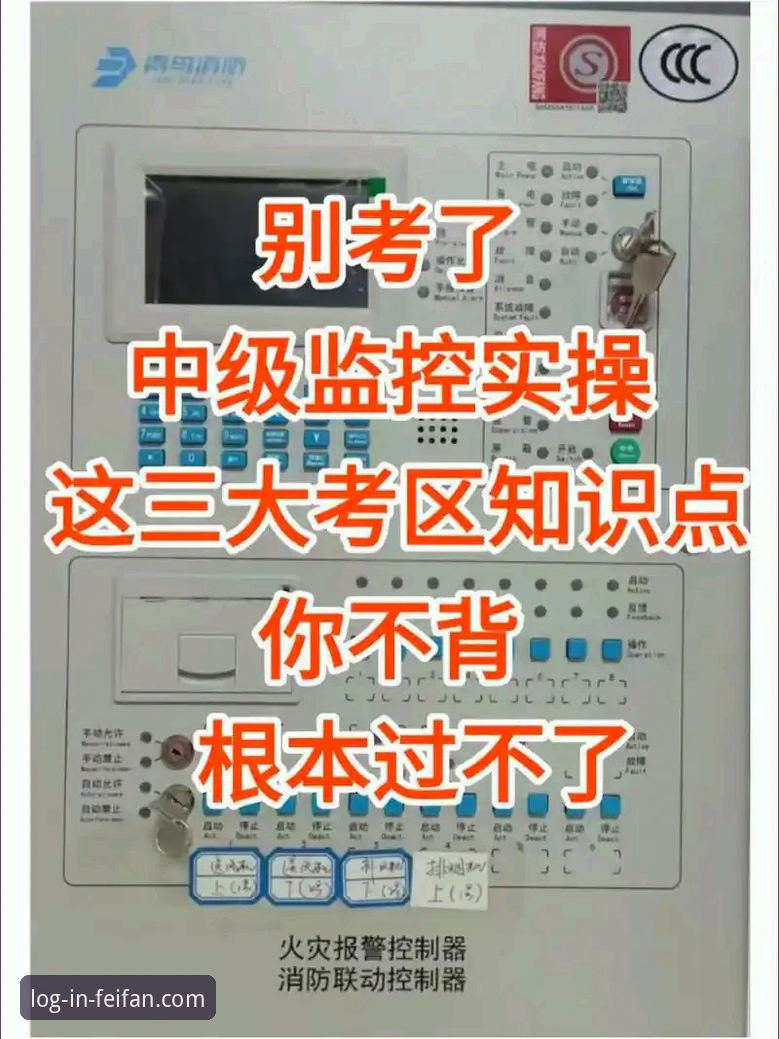 非凡体育注册流程官方下载 非凡体育官网2025新版深度评测:注册流程与官方下载体验报告